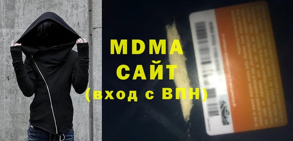 прущие крисы Абинск