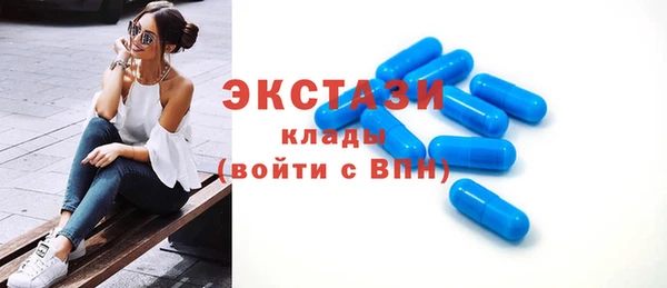 прущие крисы Абинск