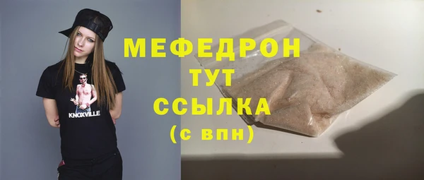винт Пересвет
