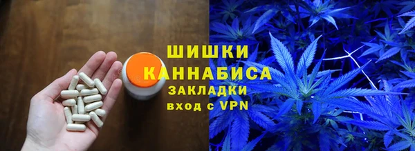 прущие крисы Абинск