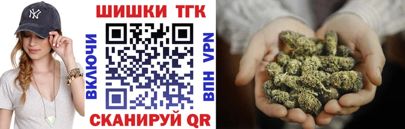 Конопля SATIVA & INDICA  что такое наркотик  Красновишерск 